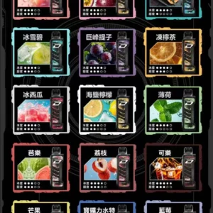 20250915162041 129 419